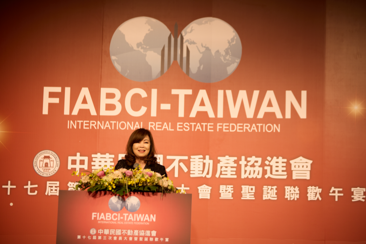 2025不動產協進會會員大會02 Small