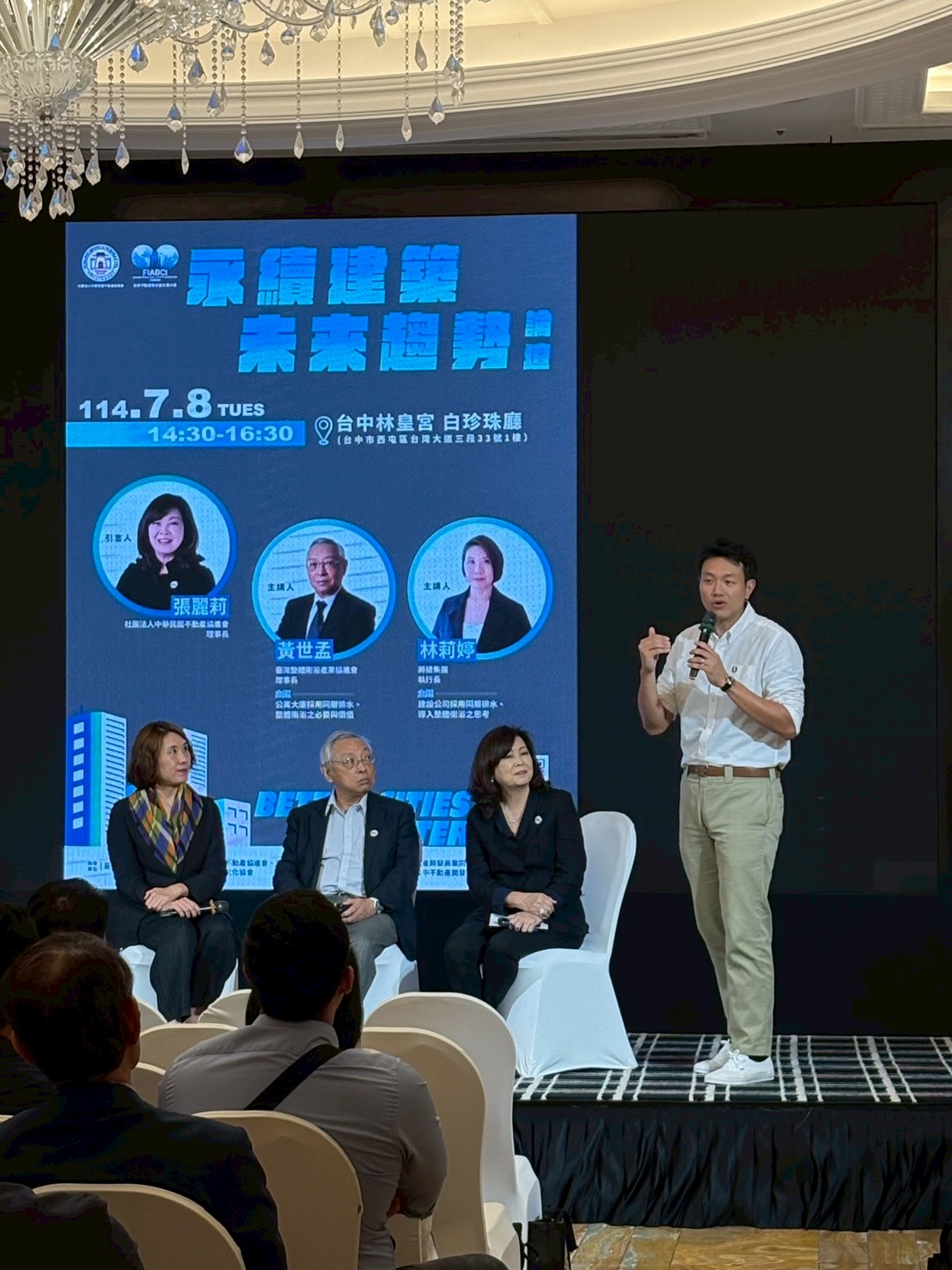 Album 0708 250710 19